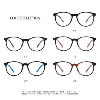 Рамки за очила кръгли мъжки прозрачни слънчеви очила за четене оптични анти-синя светлина компютър магнитно очила #6035