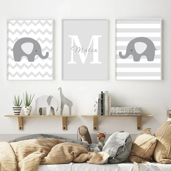 Персонализирани с името на детето обичай сив слон развъдник платно Живопис плакат на стената изкуство фотография декор детска спалня къщи без рамка