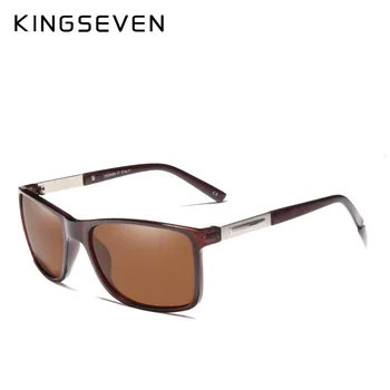 KINGSEVEN марка мода поляризирани слънчеви очила мъжете за шофиране, очила с UV-защита на дизайнерски слънчеви очила квадратни Oculos