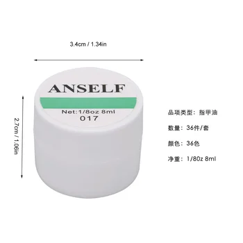 ANSELF 36 Color Nail Gel лак 8 мл маникюр Nail Gel лак е по-евтина цена пластмасова бутилка ярък цвят, блясък, лак