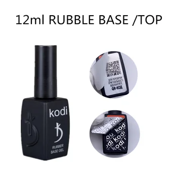 Kodi gel 12 мл вино червено UV гел лак за нокти хибриден лак всички за маникюр полупостоянный чист гел за нокти лак гел