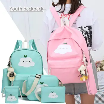 Мода раница жени раница 5 бр. прием на студенти чанти за рамо Bagpack бонбони цвят училищни чанти за момичета