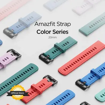 20 мм Amazfit смарт часовник с каишка за оригинален Amazfit Bip Pace Stratos GTR часовници Amazfit Smartwatch