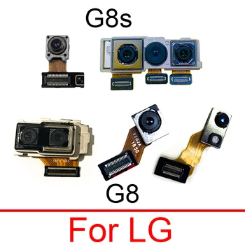 Предни и задни модул на основната камера за LG G8 ThinaQ G820N G820V G820QM G8s ThinaQ G810EAW Small & Back Big Camera резервни части
