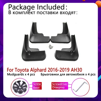 Преден заден калник на задно колело на колата за Toyota Alphard AH30 2016~2019 крило калник на задно колело панел калници калници аксесоари 2017 2018