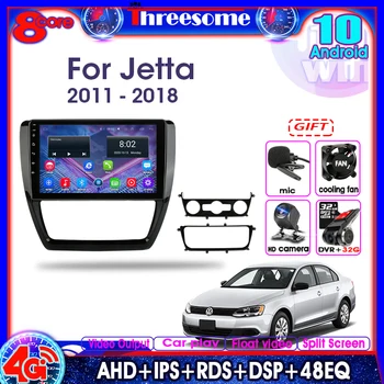 Android, 10.0 2Din 4G Net Car Radio за Volkswagen VW Sagitar Jetta Bora 2011-2018 мултимедиен плейър с разделен екран с RDS функция на DSP