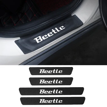 4шт изкуствена кожа въглеродни влакна колата праг протектор етикети за Volkswagen VW Beetle, VW New Beetle 1998-2018 автоаксесоари