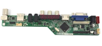 Комплект Yqwsyxl за M215H1-L01 M215H1-L02 TV+HDMI+VGA+AV+USB LCD LED screen Controller Driver Board