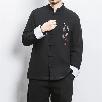 2020 Нова година Тан костюм на традиционната китайска облекло за мъже памук, бродерия кран Кунг-Фу равномерно Hanfu блуза, риза 9 цвята