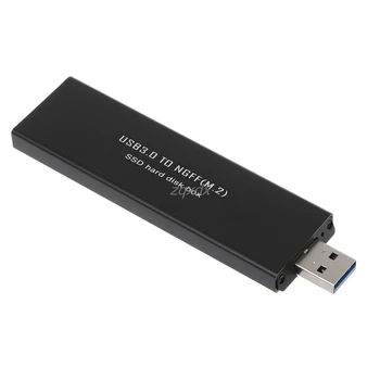 USB3.0 to SATA Based 2280 М. на 2 SATA SSD портативен корпус кутия за съхранение черен