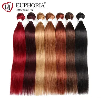 Бразилски права коса 1/3 бр снопове бордо червен блондинка 27 кафяв цвят Реми човешки коси тъкане на снопове разширяване на еуфория