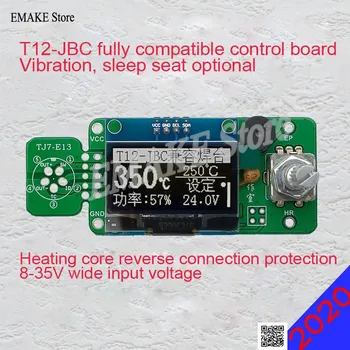 OLED екран T12/JBC245/210 три-в-едно такса контролер Бял фотоелектричния поялник ремонт поялната станция САМ Kit