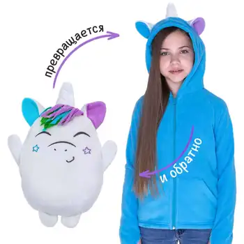 Koftyonyshi животни hoody с качулка трансформатор играчка яке пуловер за деца Коледен подарък Еднорог 
