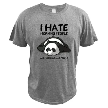 Мразя Тениска Morning People И Morning And People Смешни Сладко-Panda Gift Parody Tshirt To Be A Morning Person Tee Tops