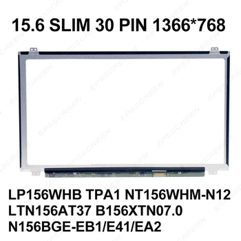 Екрана на лаптопа е 15.6 SLIM EDP PANEL 5-7548 15R-3542 G5-80 В50-40 EX2519 N15W4 F153 F1531 V5-571 R557L X504L V505L F554L монитор