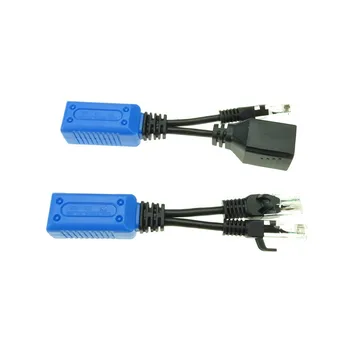 ESCAM 2 бр. / 1 двойка RJ-45 дърва combiner uPOE cable kit POE адаптер cable конектори пасивен захранващ кабел