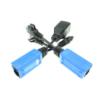 ESCAM 2 бр. / 1 двойка RJ-45 дърва combiner uPOE cable kit POE адаптер cable конектори пасивен захранващ кабел