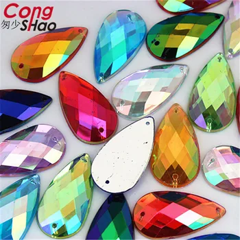 Cong-Малко 50 бр. 16 * 30 мм AB цвят на капка акрил кристал камъни са кристали flatback шиене с 2 дупки направи си САМ сватбена рокля бутон CS421