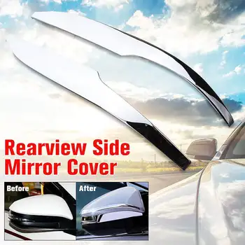 Най-новите 2 елемента хром странична врата от неръждаема стомана странично огледало за обратно виждане капак накладки Накладки за Toyota RAV4 14-17 2016 2017