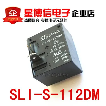 Безплатна доставка 5шт горещо ново реле SLI-S-112DM SLI-112DM SLIS112DM 112DM 12VDC DC12V 12V DIP4 SANYOU