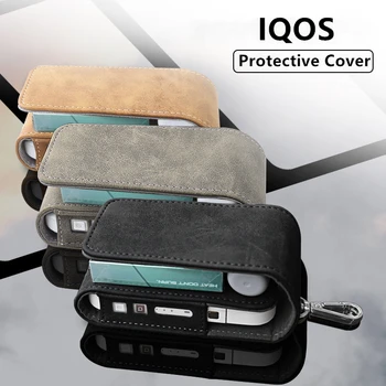 Специален защитен калъф от изкуствена кожа електронен притежателя калъф за пури калъф за носене с брелоком за iQOS 2 3