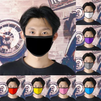 5pcs/10PCS Color Block Fashion Style множество маска за устата моющаяся маска за лице Против Windproof Mouth-muffle Mask Cap