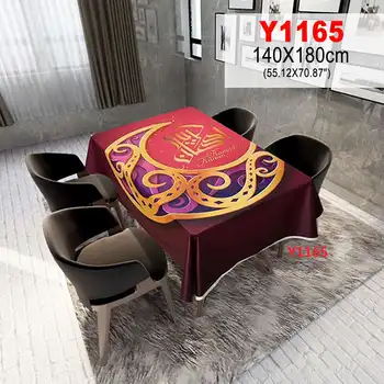140x180cm Рамадан Ислямски мюсюлманин Ейд Мубарак печатни правоъгълник покривка водоустойчив маса за хранене, покривки за маси, кухненска маса капак декор