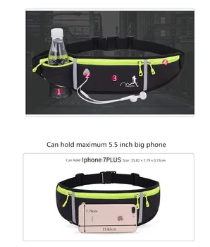 Fengdong ultra thin running bag спортна поясная чанта мъжки богат на функции поясная чанта sling chest bag anti-theft 5.5 inch phone bag