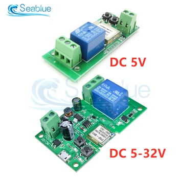 DC 5V-32V Self-locking Intelligence WiFi Relay Module 12V 24V Wireless WIFI Module Things Smart Home Remote Control Switch