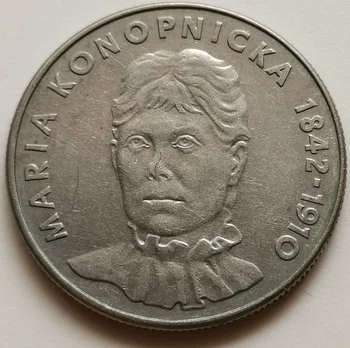 Полша 1978 20 Злоти (Pln), Реални Оригинални Монети, Валута, Монети Unc