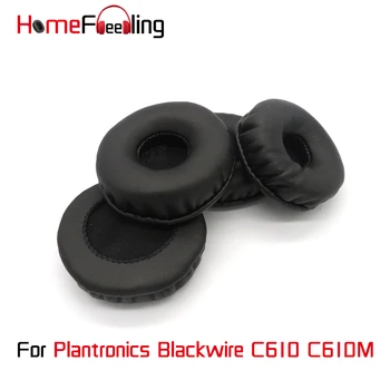 Homefeeling амбушюры за Plantronics Blackwire C610 C610M амбушюры кръгли универсални Leahter Repalcement Parts амбушюры