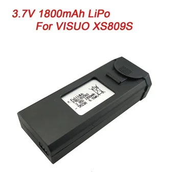 Оригиналната Lipo батерия със зарядно устройство за VISUO XS809S 3.85 V 1800mAh RC Drons Quadcopter резервни части, аксесоари