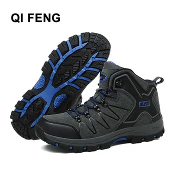 QIFENG Unisex Hot Style Men Hiking Shoes Highquality Outdoor Woman Hiking Boots маратонки дишащи спортни обувки, плюс размер