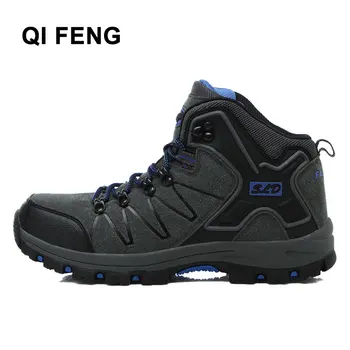 QIFENG Unisex Hot Style Men Hiking Shoes Highquality Outdoor Woman Hiking Boots маратонки дишащи спортни обувки, плюс размер