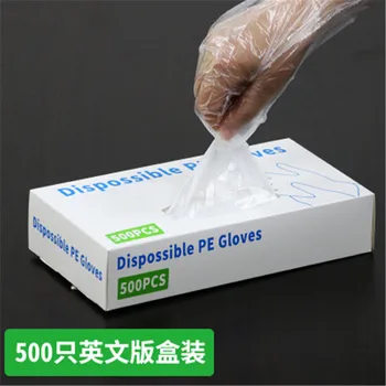 500 бр./кор. защитни ръкавици ръкавици за еднократна употреба хранителната материал домашна кухня, барбекю многофункционални чорапогащи