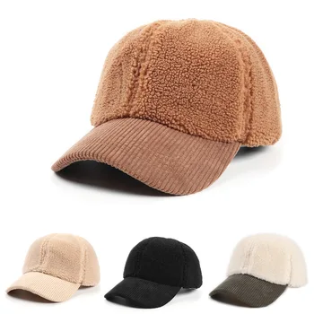 Есента и зимата са твърди памучни топли Casquette бейзболна шапка регулируеми възстановяване на предишното положение шапки за мъже и жени 239