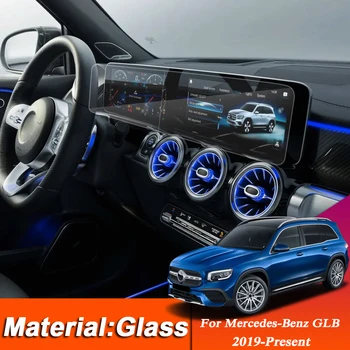 Оформление на автомобила инструментално табло GPS навигационен екран стъкло, защитно фолио, стикер за Mercedes-Benz GLB Class X247 управление с LCD екран