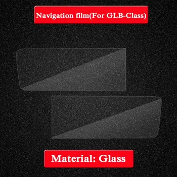 Оформление на автомобила инструментално табло GPS навигационен екран стъкло, защитно фолио, стикер за Mercedes-Benz GLB Class X247 управление с LCD екран