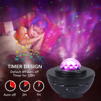 Цветна Звездна проектор Light Sky Galaxy Bluetooth USB гласово управление на музикалния плеър StarLED Night Light романтична Проекционная лампа