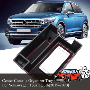 Скоростна централната конзола на автомобила за Volkswagen VW Touareg 3th 2019 2020 аксесоари Централна многофункционална кутия за съхранение на палети контейнер