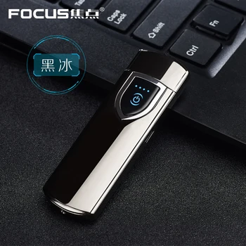 Волфрам Turbo USB запалка сензорен превключвател на запалката за пушене на пури акумулаторна Електронна запалка САМ Made