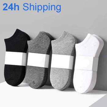 10 чифта Дамски чорапи дишащи спортни чорапи плътен цвят лодка чорапи удобни памучни чорапи за глезените бял черен