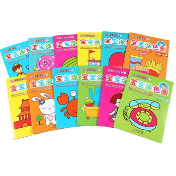 Нов 12 бр. / компл. децата сладък фигура от детска рисовальная книжка за оцветяване лесно да разберете рисовальная награда libros