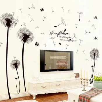 Черен летящ глухарче винилови стикери за стена на спалня и хол с диван телевизор на фона на декор подвижни стикери за стена художествени стенописи dc23