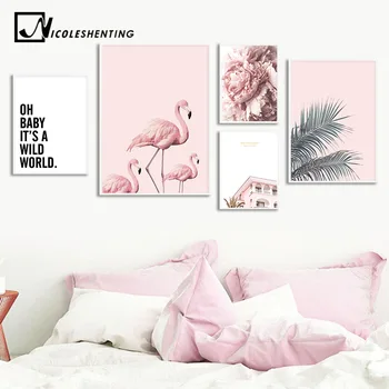 Nordic Flamingo Flower Wall Art Платно Плакат Розово Минималистичен Принт Живопис Скандинавски Украса Модел Интериор Дневна
