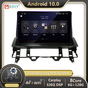 EKIY 1280*720P Blu-ray IPS DSP Android 10 за Mazda 6 2004-Car Radio Multimedia Видео Плейър GPS Navi Стерео no 2din 2 din