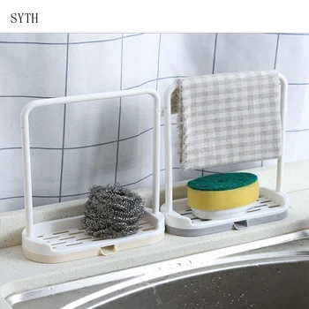 SYT подвижна бар кърпа простор кухня пластмасови измиване на облекло притежателя с гъба тава водосточни часова инструмент с кухненски органайзер