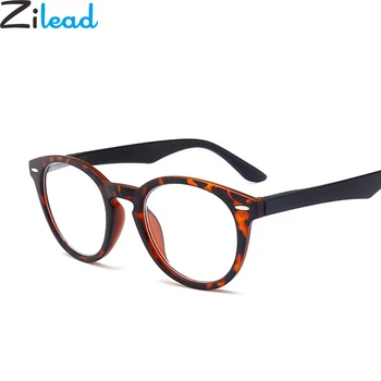 Zilead Urltra-Light Леопард очила за четене прозрачни лещи на очила за старческо очила за далекогледство очила за мъже на жените от + 1.0 до+4,0