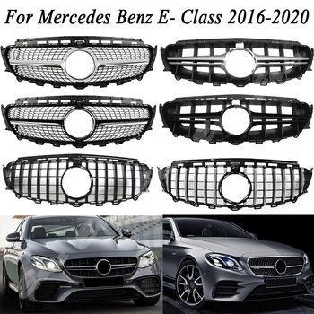 Колата е размерът на състезателната решетка billet броня решетка на горния капак за Mercedes-Benz E-Class W213 2016 2017 2018 2019 Diamond GTR AMG