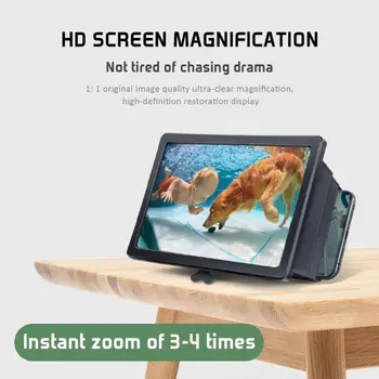 2020 нов 12-инчов 3D усилвател на екрана на мобилния телефон на притежателя на смартфон HD видео извит екран усилвател на мобилен телефон
